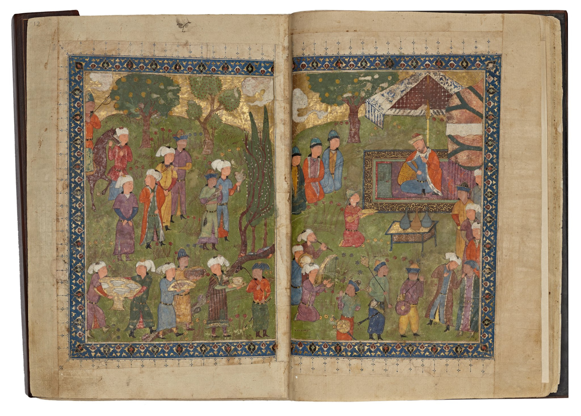 Manuscript of the Shahnama